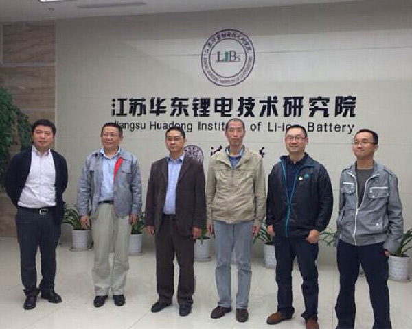 新棟力與江蘇華東鋰電技術研究院加強新能源領域的合作